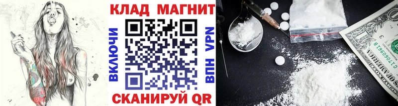 Наркошоп Тогучин АМФЕТАМИН  Мефедрон  Гашиш  A PVP 