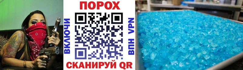 АМФЕТАМИН 98%  магазин продажи   Тогучин 