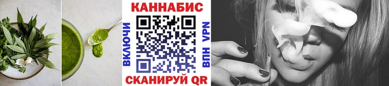кракен ТОР  Тогучин  Печенье с ТГК марихуана 