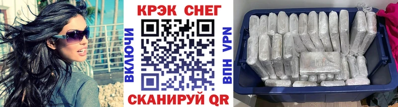 Кокаин 98%  закладка  Тогучин 
