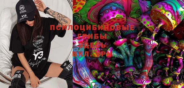 mix Балахна