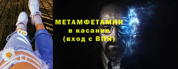 mix Балахна