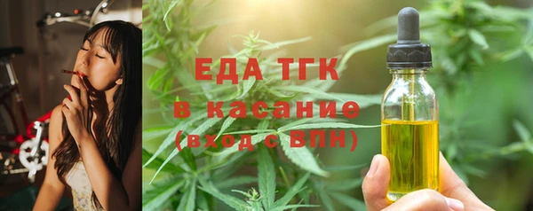 экстази Баксан