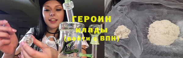 стафф Приозерск