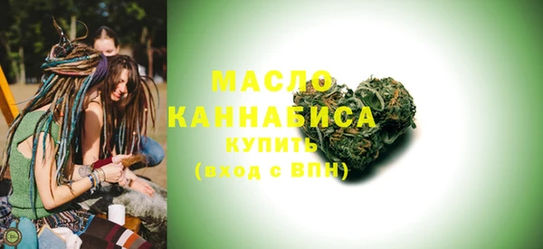 mix Балахна