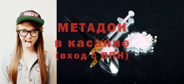 экстази Баксан