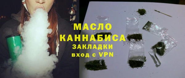 экстази Баксан