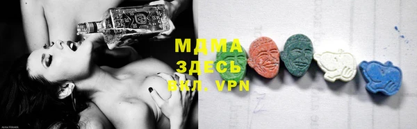 mix Балахна