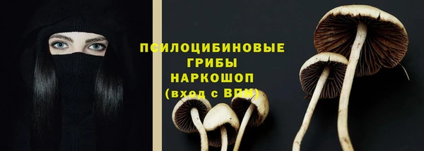 mix Балахна
