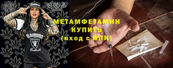 экстази Баксан