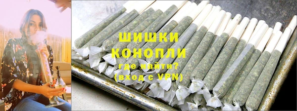 экстази Баксан