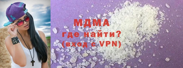 mix Балахна