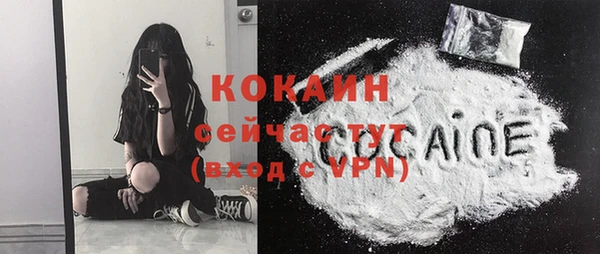 mix Балахна