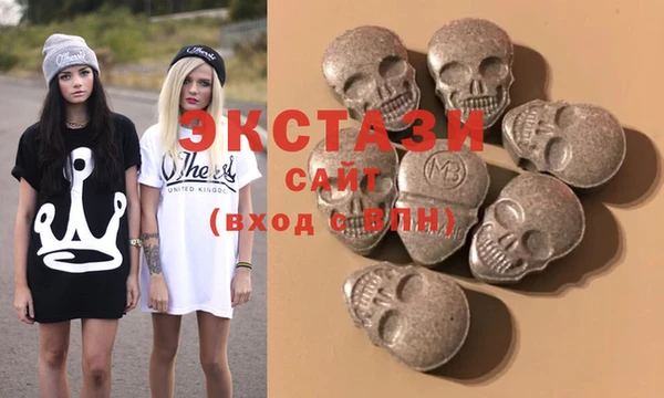 mix Балахна
