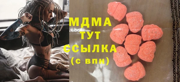 mix Балахна