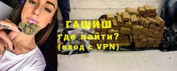 mix Балахна